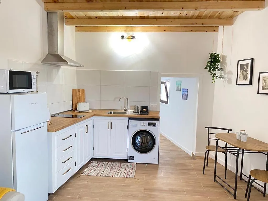 Casa Saboa Apartment San Bartolome  Spain